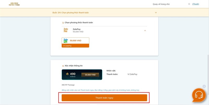 Liên Minh Huyền Thoại VNG