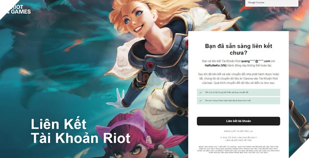 Liên Minh Huyền Thoại VNG