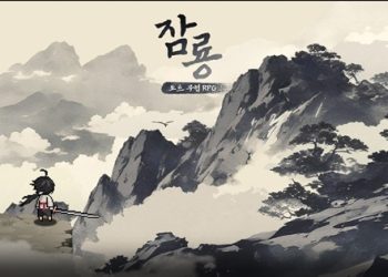 Awakening: Wuxia Pixel RPG biến mỗi giờ chơi thành một cuộc phiêu lưu đáng nhớ