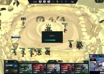 Drama giải đấu TOC 11: Regional Finals – trọng tài làm mất lợi thế của người chơi