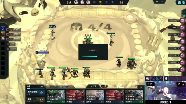 Drama giải đấu TOC 11: Regional Finals – trọng tài làm mất lợi thế của người chơi