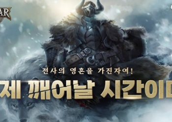 Triwar M – Game MMORPG hardcore mở ra một thế giới sống động