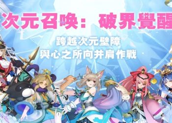 Battle Legend: One vs Thousand – Vũ trụ nơi lịch sử Tam Quốc bị bẻ cong