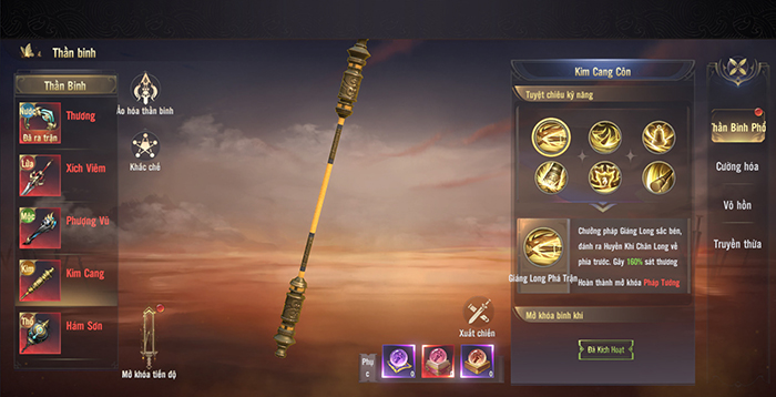 Huyền Ảnh Võ Lâm – VPlay tựa MMORPG “Võ Lâm Truyền Hình” công bố ngày ra mắt 16/7/2025