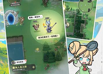 Legend of the Staff and Sword đưa người chơi vào hành trình giải cứu đại lục Cansetin