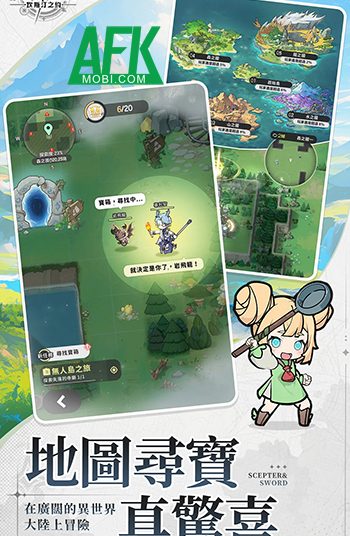 Legend of the Staff and Sword đưa người chơi vào hành trình giải cứu đại lục Cansetin