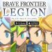 Chờ đợi hơn 1 thập kỷ, cuối cùng IP huyền thoại Brave Frontier cũng ra mắt game di động mới