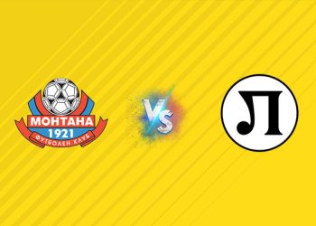 Nhận định kèo Montana vs Lok Plovdiv, 01h15 ngày 29/07: Dễ đoán