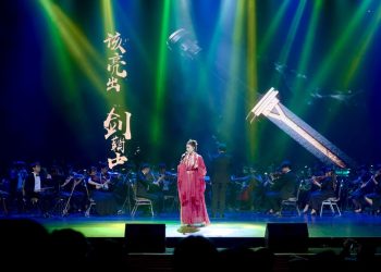 Định Hướng Khai Thác Tiềm Năng Game Vong Xuyên Phong Hoa Lục Của VNGGames