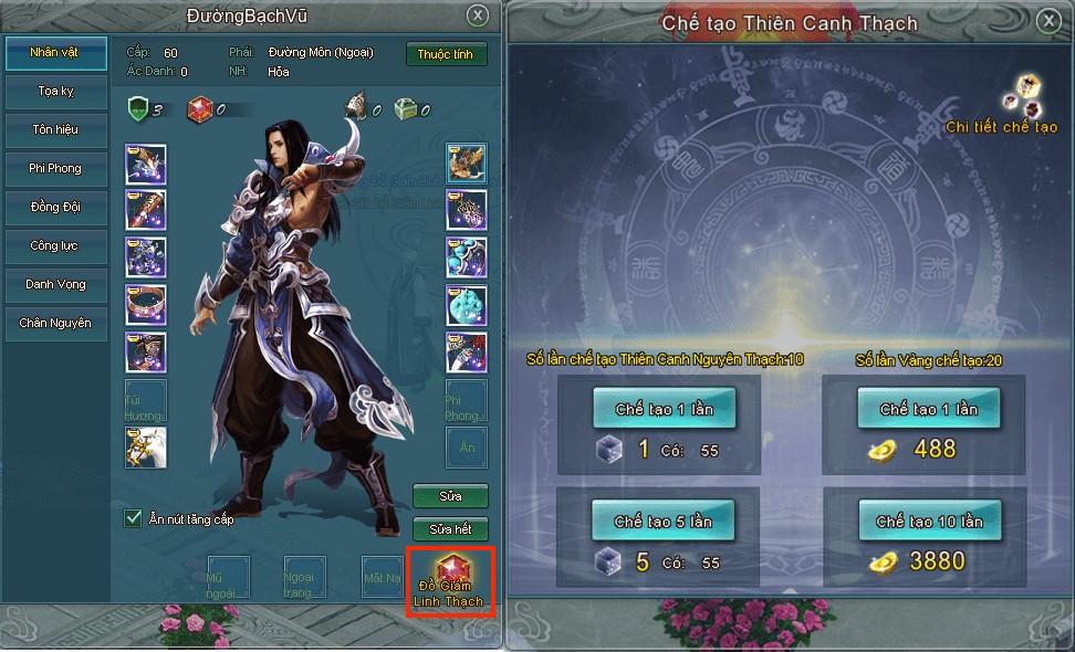 Ngạo Kiếm Vô Song Origin khai mở máy chủ Thiên Sơn 10/07/2025: Hùng tâm trỗi dậy cùng giải đấu Ngạo Kiếm Minh Chủ mùa 2- Ảnh 4. Ngạo Kiếm Vô Song Origin khai mở máy chủ Thiên Sơn 10/07/2025: Hùng tâm trỗi dậy cùng giải đấu Ngạo Kiếm Minh Chủ mùa 2- Ảnh 4.