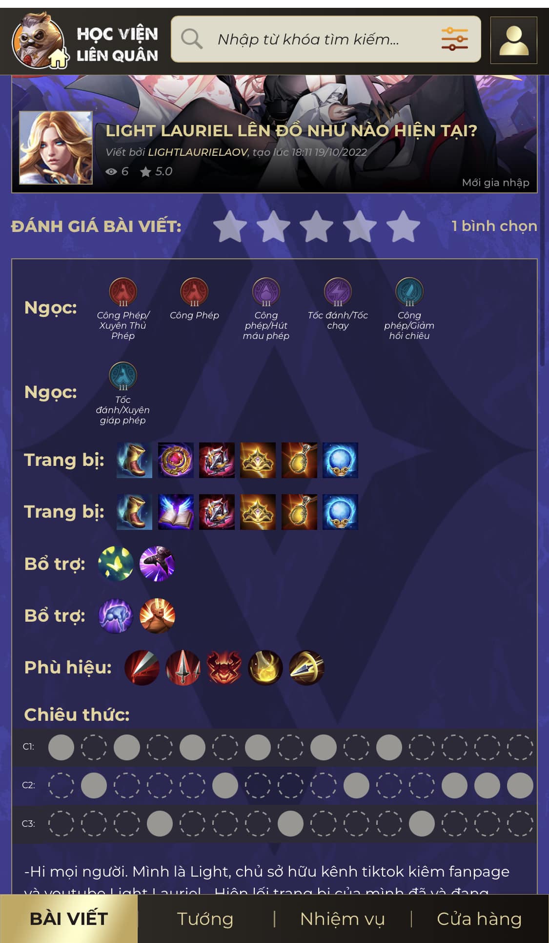 Mang Lauriel đi đường Caesar, meta mới tại APL 2025- Ảnh 4. Mang Lauriel đi đường Caesar, meta mới tại APL 2025- Ảnh 4.