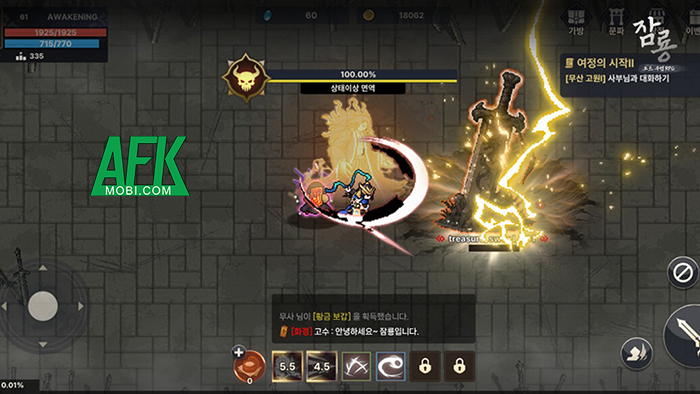 Awakening: Wuxia Pixel RPG game nhập vai nhàn rỗi với chủ đề thế giới võ hiệp 3