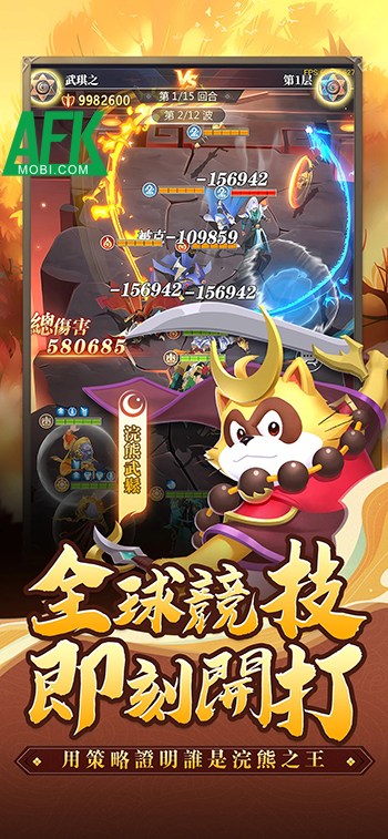 Cùng chú gấu mèo tập hợp các vị tướng Tam Quốc trong game Little Raccoon Legends 2