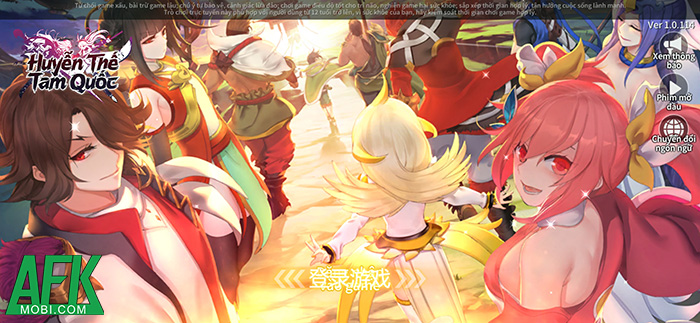 Trải nghiệm Huyễn Thế Tam Quốc với việc không ngờ thời loạn còn có thể loạn hơn nữa được 0