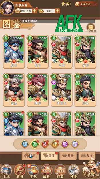 Game mới Tam Quốc Khởi Động cập bến làng game Việt 2 Game mới Tam Quốc Khởi Động cập bến làng game Việt 2