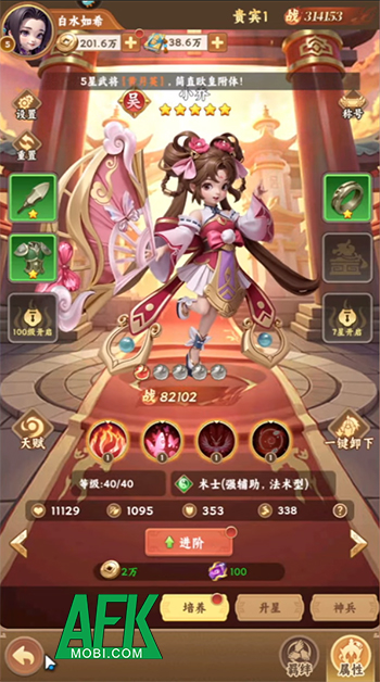 Game mới Tam Quốc Khởi Động cập bến làng game Việt 3 Game mới Tam Quốc Khởi Động cập bến làng game Việt 3