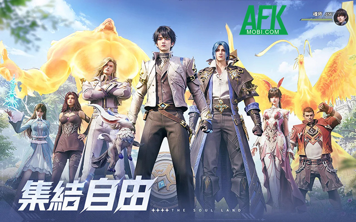 Soul Land: Soul Hunter World game MMORPG chủ đề Đấu La Đại Lục với đồ họa đẹp mắt 1 Soul Land: Soul Hunter World game MMORPG chủ đề Đấu La Đại Lục với đồ họa đẹp mắt 1