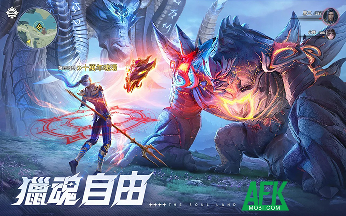 Soul Land: Soul Hunter World game MMORPG chủ đề Đấu La Đại Lục với đồ họa đẹp mắt 3 Soul Land: Soul Hunter World game MMORPG chủ đề Đấu La Đại Lục với đồ họa đẹp mắt 3