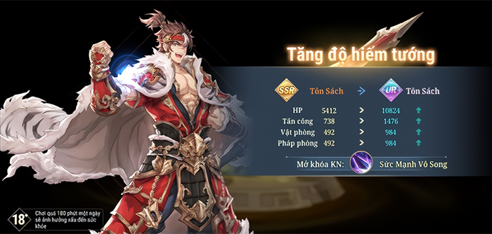 Vì sao Tam Quốc Huyễn Tướng VNG được kỳ vọng là 