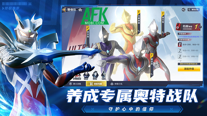 Ultraman: Hero Beyond Time game hành động dựa trên series Ultraman thân thuộc 1