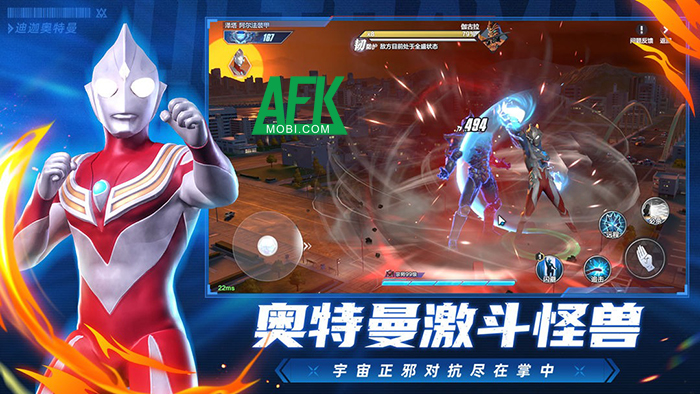 Ultraman: Hero Beyond Time game hành động dựa trên series Ultraman thân thuộc 2