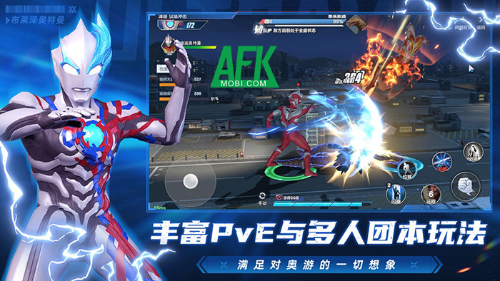 Ultraman: Hero Beyond Time game hành động dựa trên series Ultraman thân thuộc 3