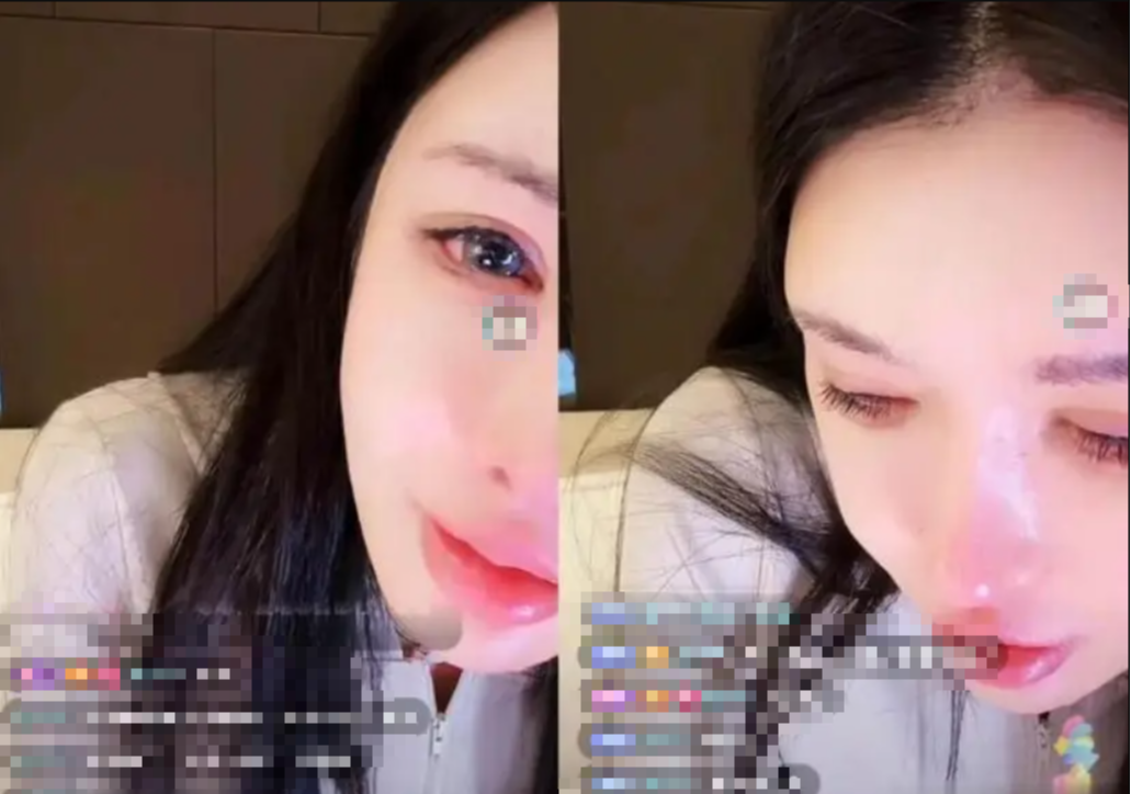 Lấy nước mắt để 