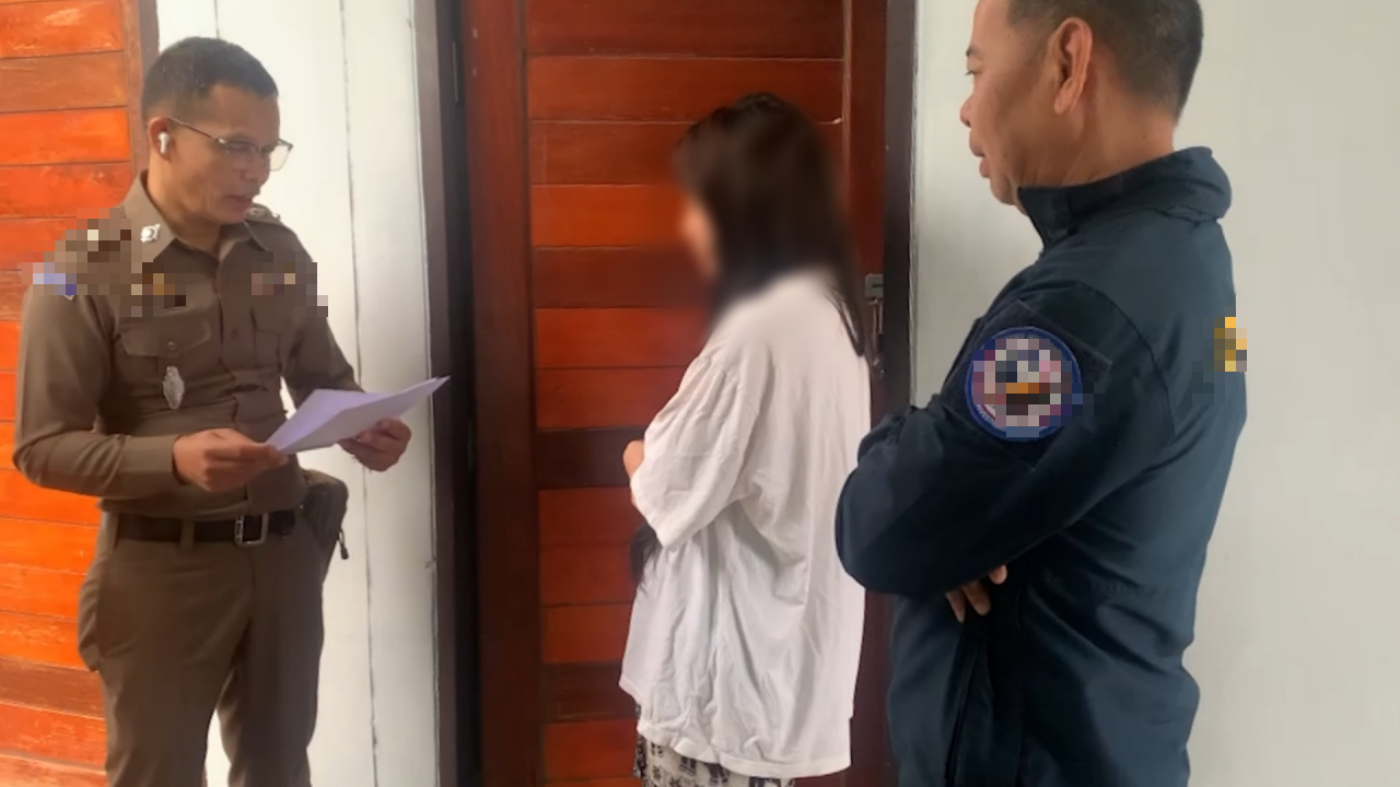 Quay clip làm chuyện nhạy cảm rồi thu phí trên MXH, cô gái trẻ bị bắt tại trận- Ảnh 2.