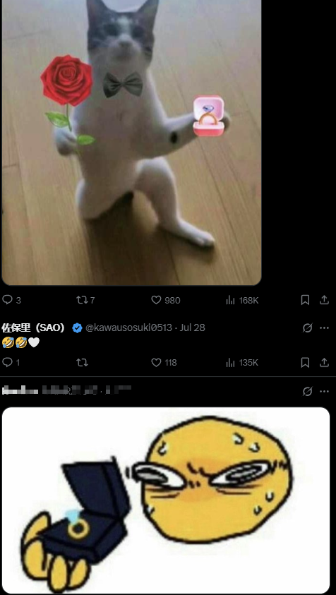 Cô gái văn phòng hot nhất lúc này, hút 74 triệu view, hàng nghìn người đàn ông xin cưới- Ảnh 3.