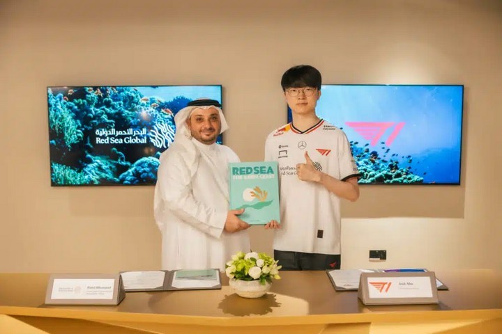 T1 Bắt Tay Red Sea Global: Bước Đột Phá Trong Làng Esports