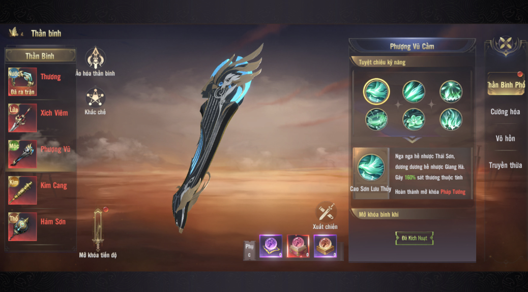 Huyền Ảnh Võ Lâm: Định nghĩa lại dòng MMORPG, tự do thay đổi vũ khí giúp game thủ 