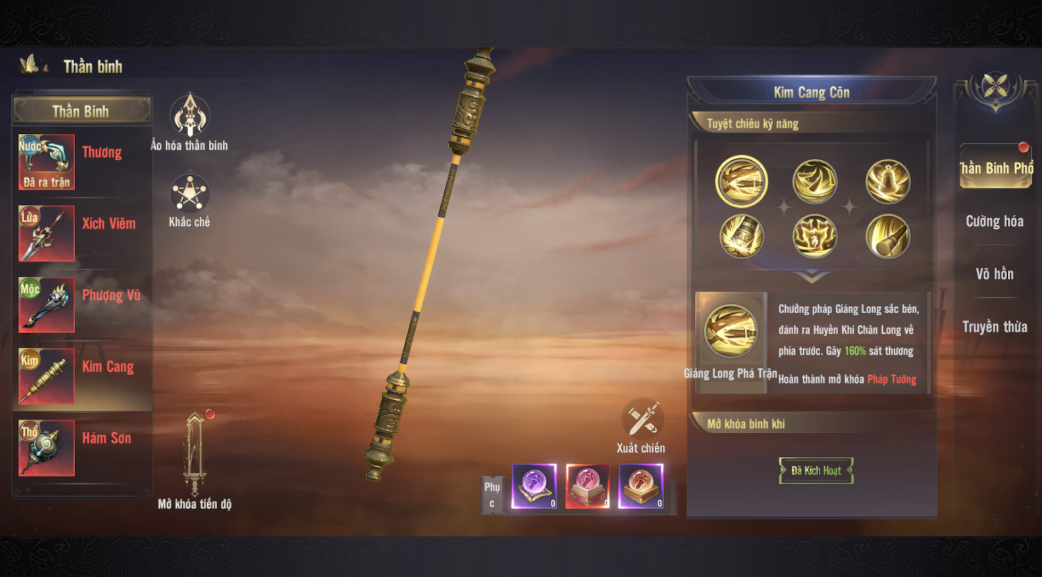 Huyền Ảnh Võ Lâm: Định nghĩa lại dòng MMORPG, tự do thay đổi vũ khí giúp game thủ 