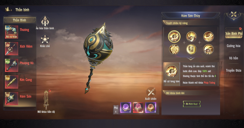 Huyền Ảnh Võ Lâm: Định nghĩa lại dòng MMORPG, tự do thay đổi vũ khí giúp game thủ 