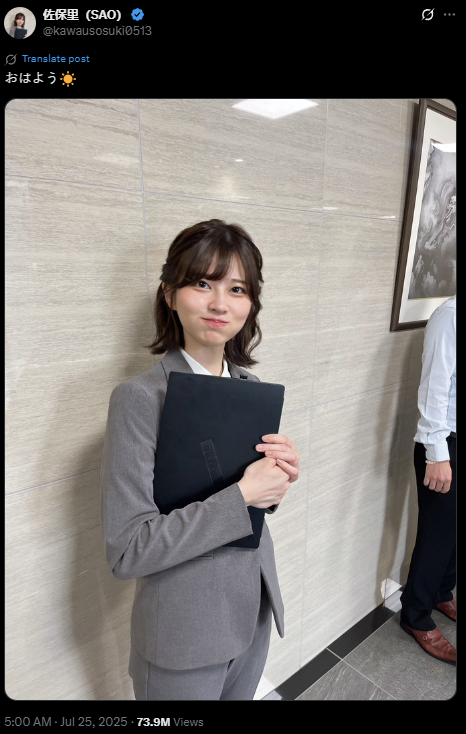 Cô gái văn phòng hot nhất lúc này, hút 74 triệu view, hàng nghìn người đàn ông xin cưới- Ảnh 1.