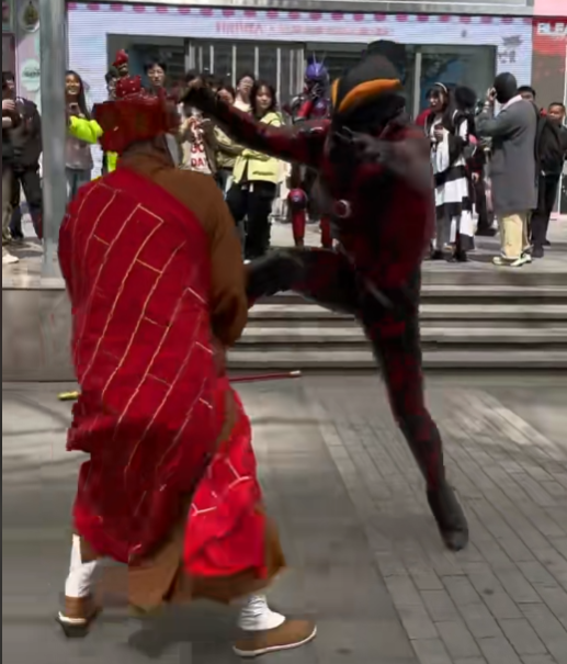 Video Đường Tăng 