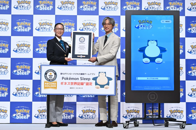 Thêm một game Pokémon lập kỷ lục thế giới, nối dài chuỗi thành tích ấn tượng của IP đình đám- Ảnh 1. Thêm một game Pokémon lập kỷ lục thế giới, nối dài chuỗi thành tích ấn tượng của IP đình đám- Ảnh 1.