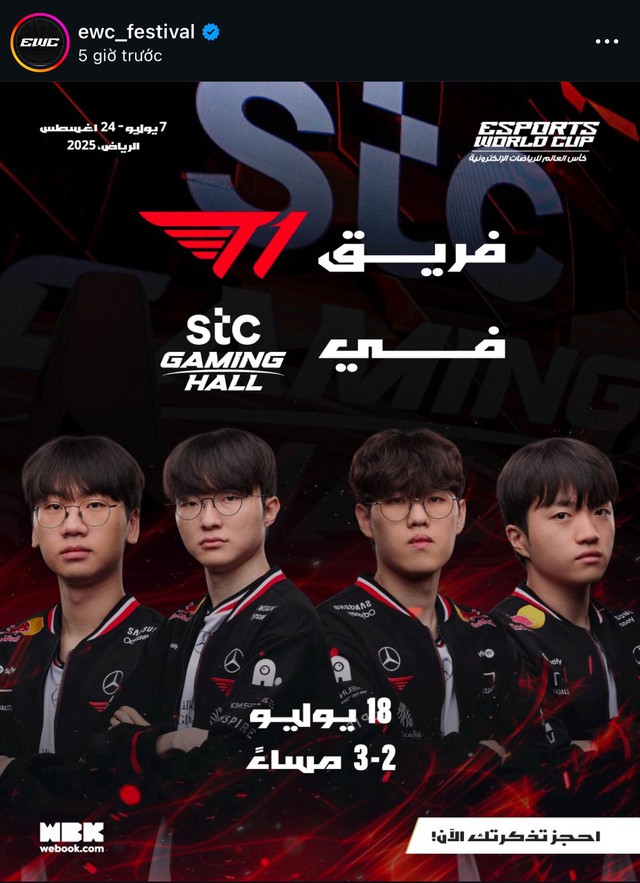 Poster EWC về T1 tiếp tục gây tranh cãi khiến cộng đồng ngao ngán- Ảnh 1.