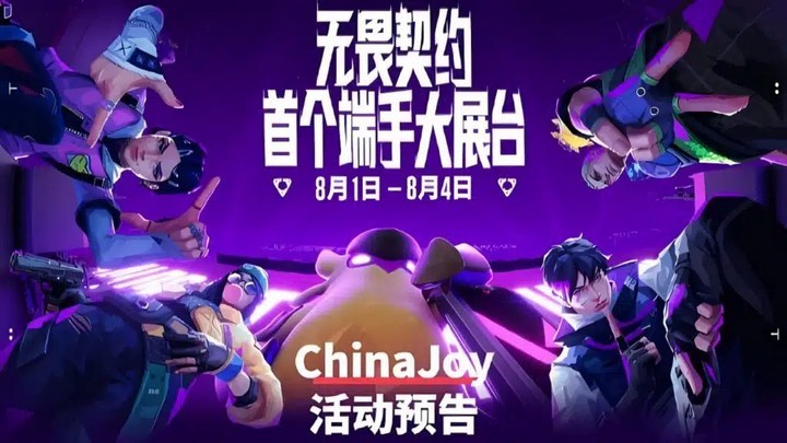 VALORANT Mobile Sắp Mở Beta Trung Quốc: Ngày Công Bố Dự Kiến tại ChinaJoy 2025