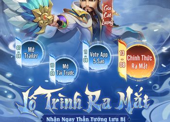 Game nhập vai đấu tướng Ảo Mộng 3Q ấn định thời điểm ra mắt tại Việt Nam