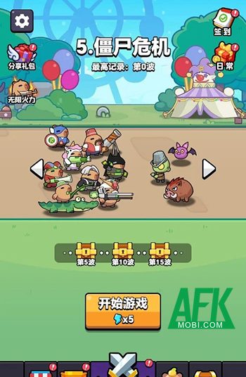 Phòng thủ trước bọn zombie cùng các chú chuột lang nước tại game Capybara Gear Up!