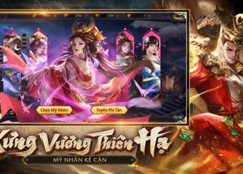 Thêm cả hậu cung và sinh con – Công Thành Truyền Kỳ: Tam Quốc mở ra cuộc đời quân vương chân thực chưa từng có