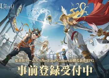 Tại sao tựa game RPG unVEIL the World lại đáng mong đợi?
