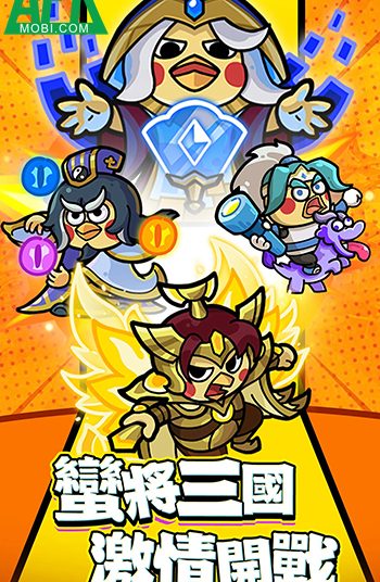 Tập hợp đội hình tướng Tam Quốc động vật ngộ nghĩnh với game idle Man Tướng Tam Quốc