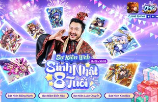 Phát hiện vị tướng mạnh nhất lịch sử Tam Quốc Diễn Nghĩa trong OMG 3Q – Tào Phiến