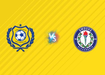 Nhận định kèo Ismaily vs Smouha, 21h00 ngày 26/08