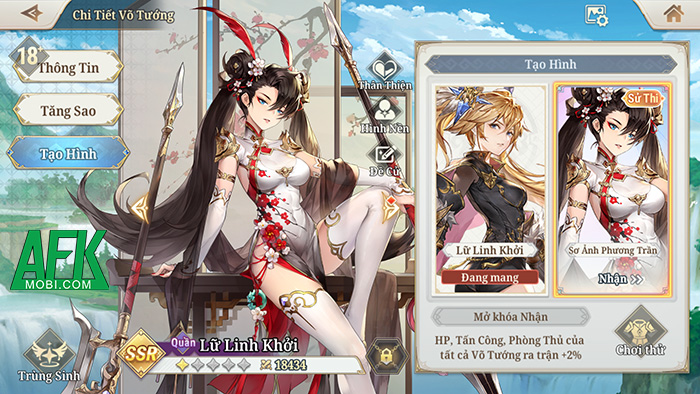 Những điểm sẽ khiến bạn muốn trải nghiệm thử Tam Quốc Huyễn Tướng VNG ngay lập tức! 4 Những điểm sẽ khiến bạn muốn trải nghiệm thử Tam Quốc Huyễn Tướng VNG ngay lập tức! 4