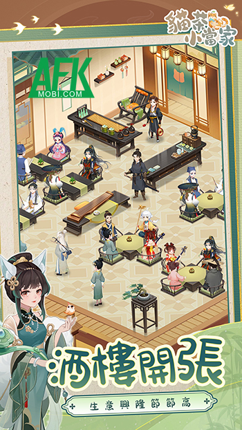 Cat Tea Master mời người chơi phát triển một tiệm trà mèo của riêng mình 0 Cat Tea Master mời người chơi phát triển một tiệm trà mèo của riêng mình 0