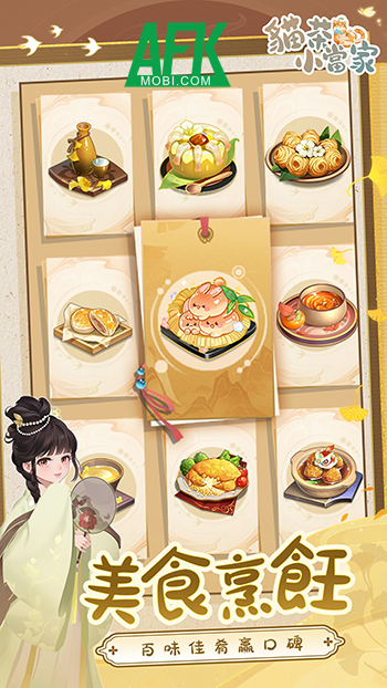 Cat Tea Master mời người chơi phát triển một tiệm trà mèo của riêng mình 1 Cat Tea Master mời người chơi phát triển một tiệm trà mèo của riêng mình 1