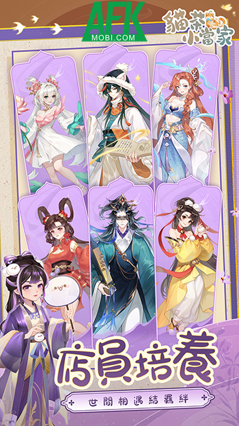 Cat Tea Master mời người chơi phát triển một tiệm trà mèo của riêng mình 2 Cat Tea Master mời người chơi phát triển một tiệm trà mèo của riêng mình 2