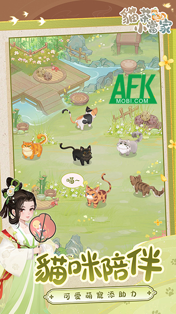 Cat Tea Master mời người chơi phát triển một tiệm trà mèo của riêng mình 3 Cat Tea Master mời người chơi phát triển một tiệm trà mèo của riêng mình 3